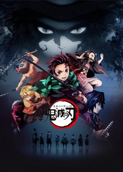 咒术回战漫画封面